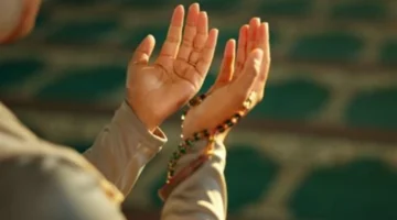 ما دلالات ومعاني دعاء اليوم الثامن والعشرين من رمضان في ميزان السنة؟